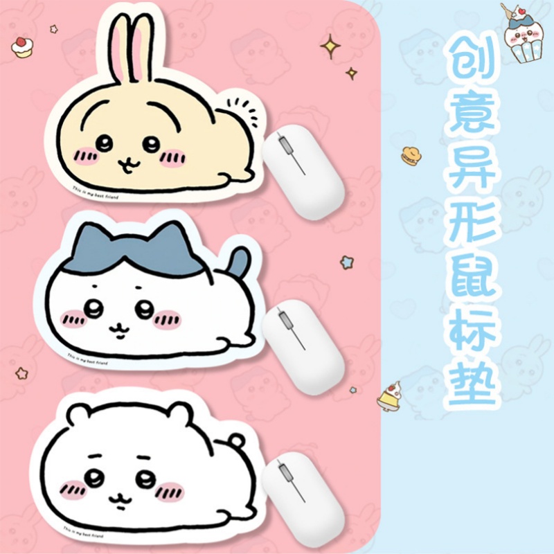 Tappetino per Mouse Kawaii Chi - Accessories For Your Gaming Room recensione e prezzo