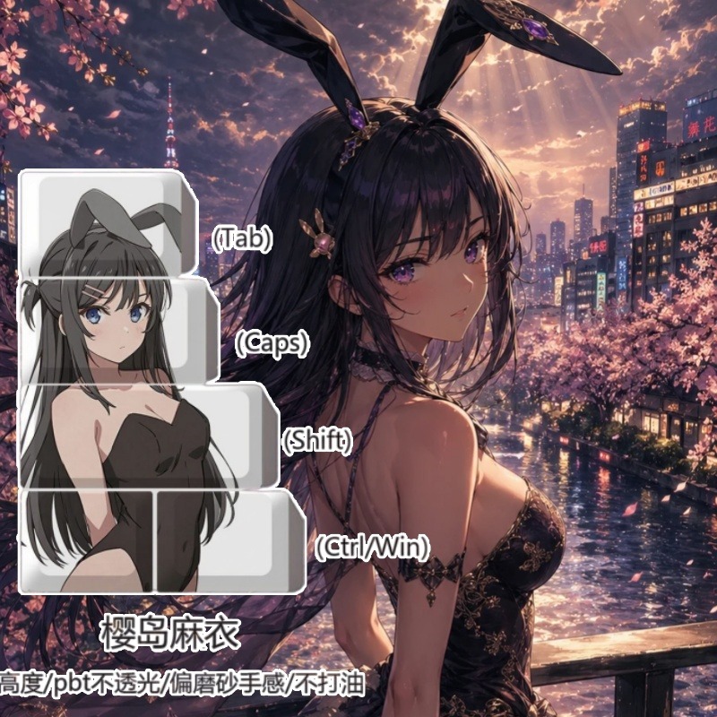 NUOVE Tasti a Tema Mai Sakuraj - Gaming Accessories Aesthetic recensione e prezzo