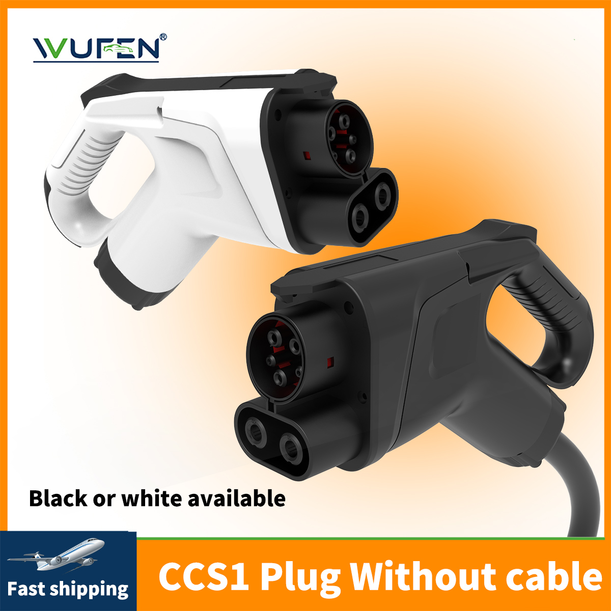 WUFEN CCS Combo 1 Adattatore E - Gaming Accessories Rack recensione e prezzo