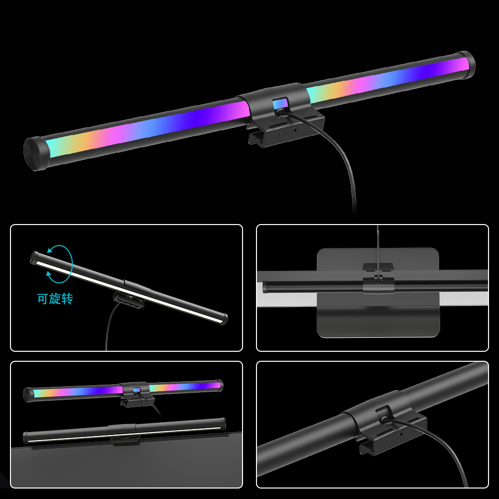 Barra luminosa con monitor, co - Accessories For Your Gaming Room recensione e prezzo